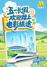 欧美日韩国产麻豆
